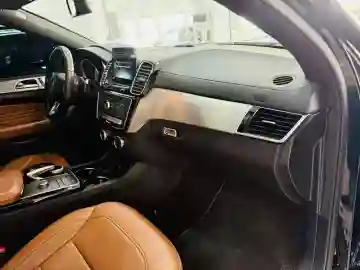 Mercedes GLE 2016 Coupé - Vue 15
