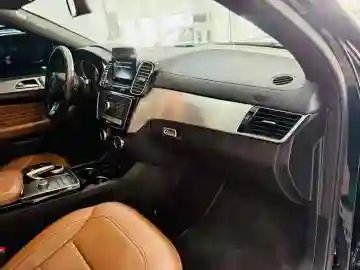 Mercedes GLE 2016 Coupé - Vue 19