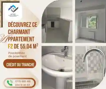 Vente Béjaïa Bejaia - Vue 7