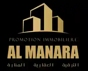 Vente Appartement F2 Jijel Jijel - Vue 6