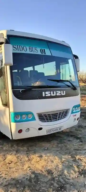 Isuzu Isuzu 2006 - Vue 12