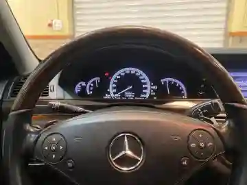Mercedes Classe S 2013 Amg Line - Vue 12