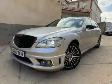 Mercedes Classe S 2013 Amg Line - Vue 13
