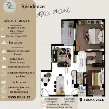 Vente Appartement F3 Tipaza Fouka - Vue 4