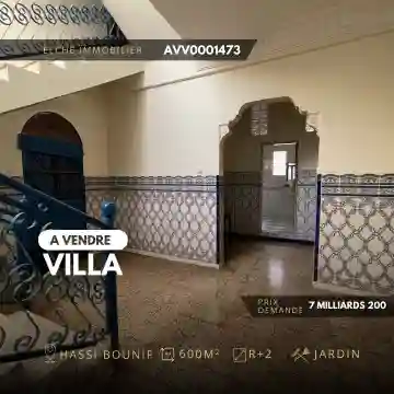 Vente Villa Oran Hassi Bounif - Vue 10