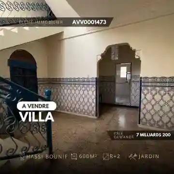 Vente Villa Oran Hassi Bounif - Vue 11