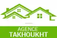 Vente Appartement F03 Boumerdès Ouled Moussa - Vue 11