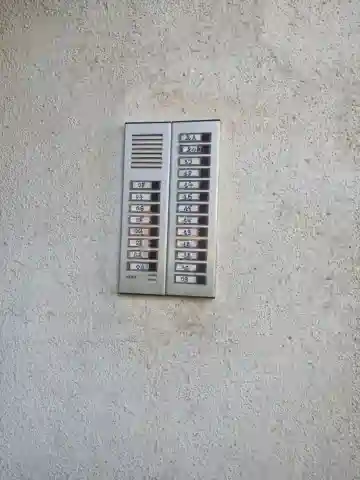 Vente Appartement F03 Boumerdès Ouled Moussa - Vue 2
