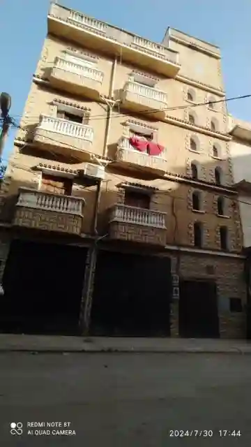 Vente Villa Alger Khraissia - Vue 1