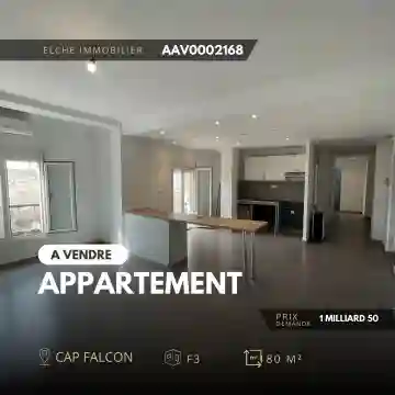Vente Appartement F3 Oran Ain El Turck - Vue 14