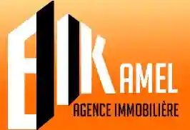 Vente Terrain Alger Kouba - Vue 4