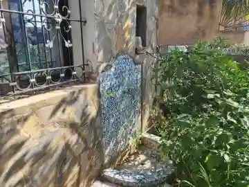 Vente Niveau De Villa F12 Jijel Ziama Mansouriah - Vue 14