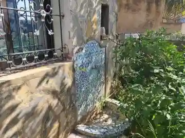Vente Niveau De Villa F12 Jijel Ziama Mansouriah - Vue 19