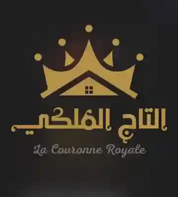 Cherche Achat Villa Alger Dely Brahim - Vue 13