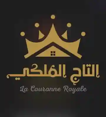 Cherche Achat Villa Alger Dely Brahim - Vue 14