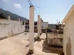 Vente Villa Béjaïa Bejaia