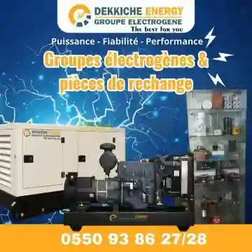 AVR Groupe Electroene - Vue 3