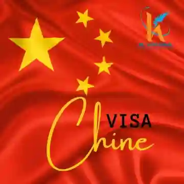 Visa Chine - Vue 2
