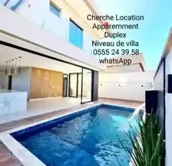 Cherche Location Appartement Alger Hydra