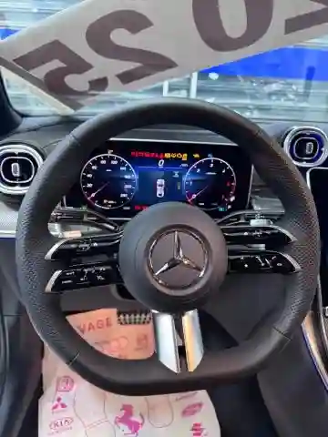 Mercedes GLC 2025 300d - Vue 1