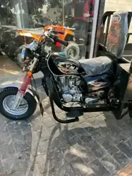 VMS Comerciel 2025