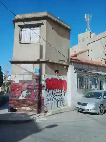 Vente Local Alger El Mouradia - Vue 4
