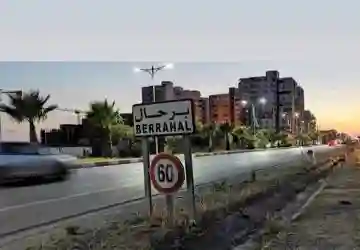 Vente Terrain Annaba Barrahel - Vue 4