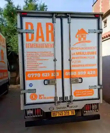 Kia K2500 2019 Conteneur - Vue 1