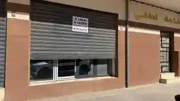 Location Local Mostaganem Mostaganem - Vue 2