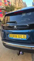Peugeot 3008 2022 Allure