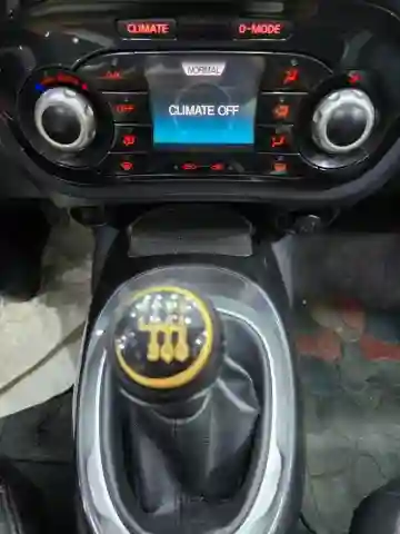 Nissan Juke 2017 Juke - Vue 1