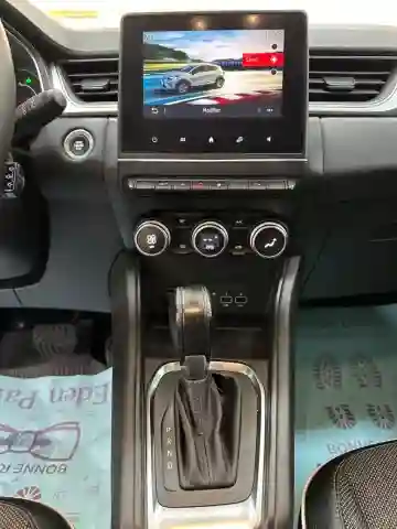 Renault Captur 2021 Intense - Vue 15