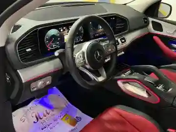 Mercedes GLE 2022 AMG Line + - Vue 4