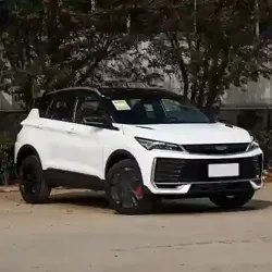 Geely Coolray 2025 Start Shine Full Option