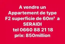 Vente Appartement F2 Annaba Annaba