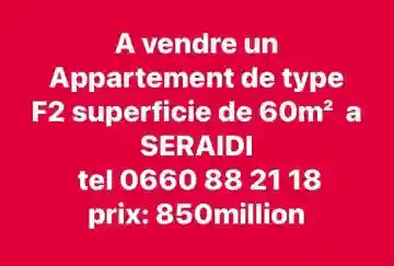 Vente Appartement F2 Annaba Annaba - Vue 1
