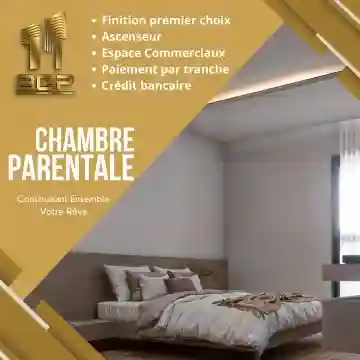 Vente Appartement F3 Oran Bir El Djir - Vue 1