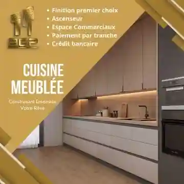 Vente Appartement F3 Oran Bir El Djir - Vue 15