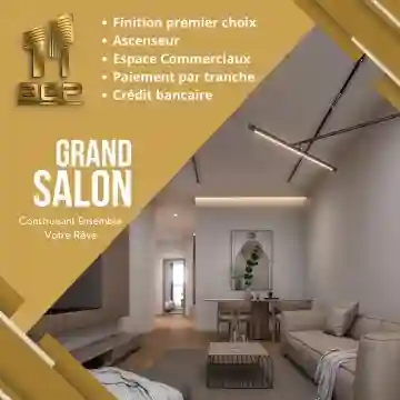 Vente Appartement F3 Oran Bir El Djir - Vue 9