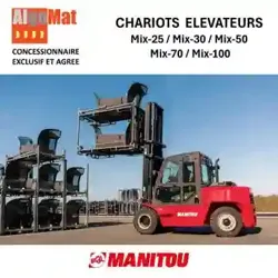 Manitou مانيتو Chariots Elevateurs رافعة شوكية 2025
