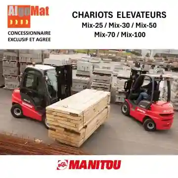 Manitou مانيتو Chariots Elevateurs رافعة شوكية 2025 - Vue 4