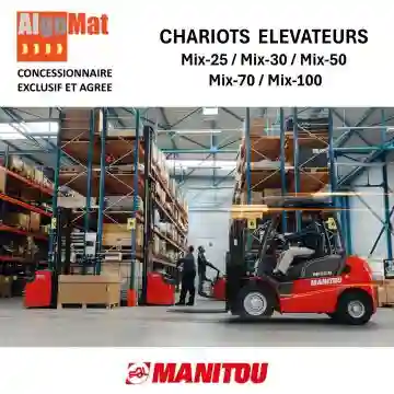 Manitou مانيتو Chariots Elevateurs رافعة شوكية 2025 - Vue 5