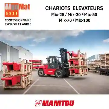 Manitou مانيتو Chariots Elevateurs رافعة شوكية 2025 - Vue 6