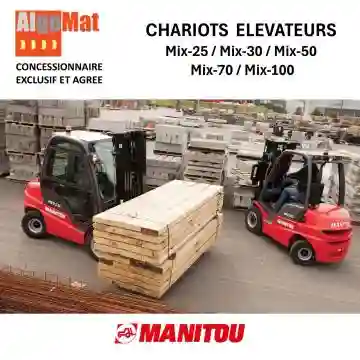 Manitou مانيتو Chariots Elevateurs رافعة شوكية 2025 - Vue 9