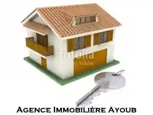 Vente Local Blida Ouled Yaich - Vue 8