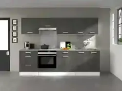 Kit Cuisine Équipée