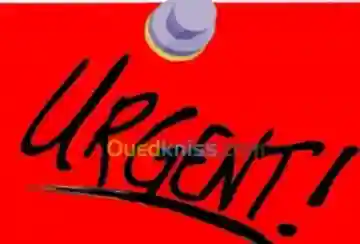 Cherche Location Appartement F4 Alger Kouba - Vue 1