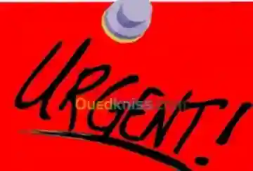 Cherche Location Appartement F4 Alger Kouba - Vue 3