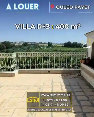 Location Villa Alger Ouled Fayet - Vue 5
