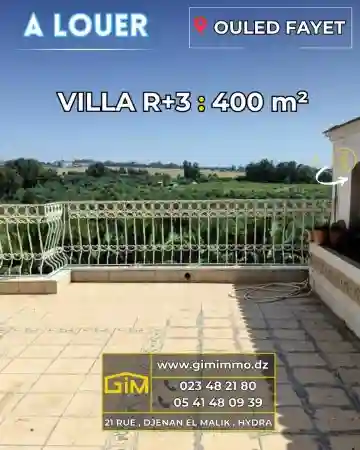 Location Villa Alger Ouled Fayet - Vue 6